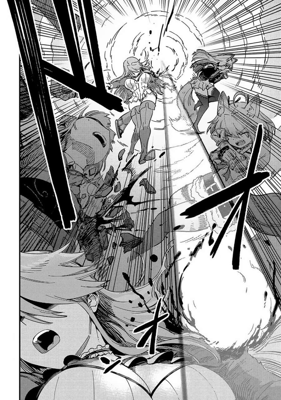 Kaifuku Jutsushi Yarinaoshi: Sokushi Mahou to Skill Copy no Chouetsu Heal